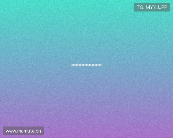 西甲官方直播全程直击精彩赛事精彩瞬间不容错过